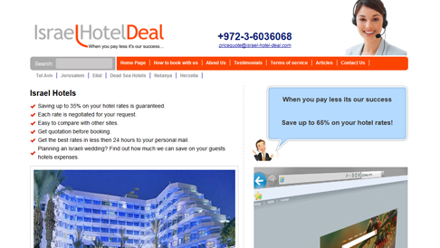 Israel Hotel Deal